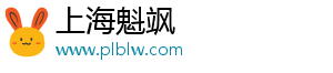 崩壞星穹鐵道3.2龍骸古城啟目錄在哪里 3.2龍骸古城啟目錄位置一覽-上?？S